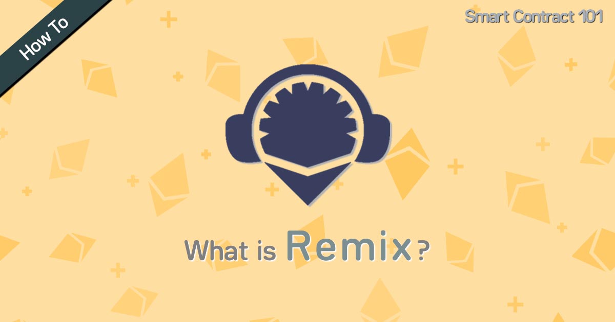 20201022_what is remix_feature.jpg