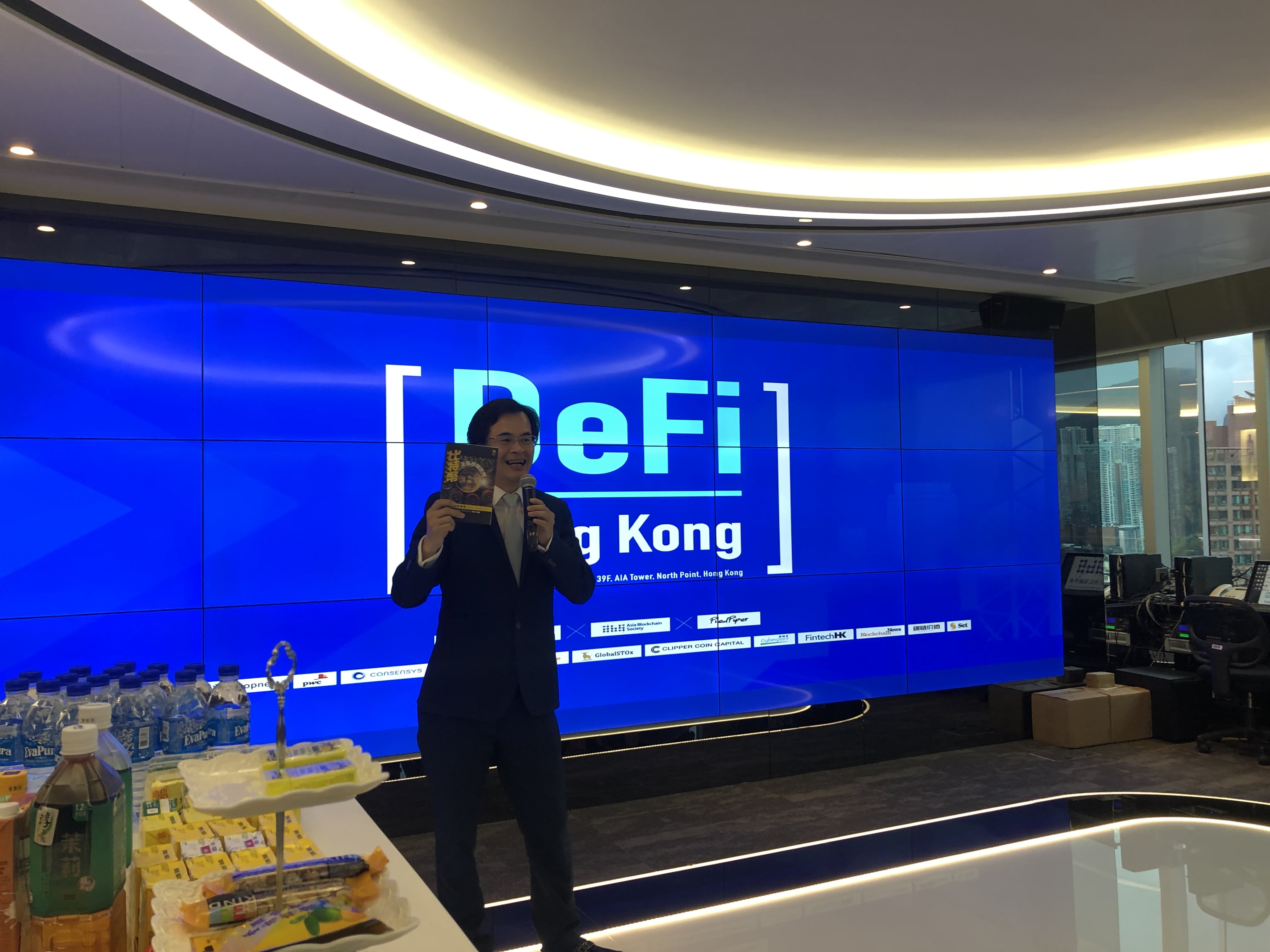 Opening Keynote-min.jpg