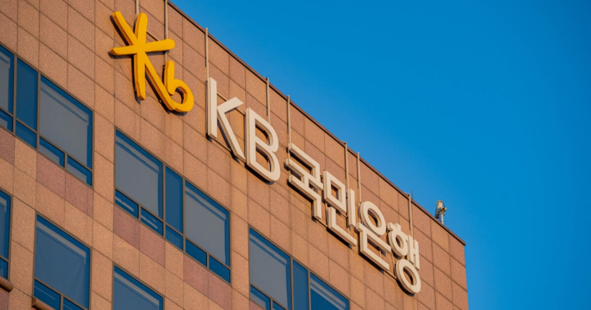 South Korean Kookmin Bank to Launch the First Crypto Fund
