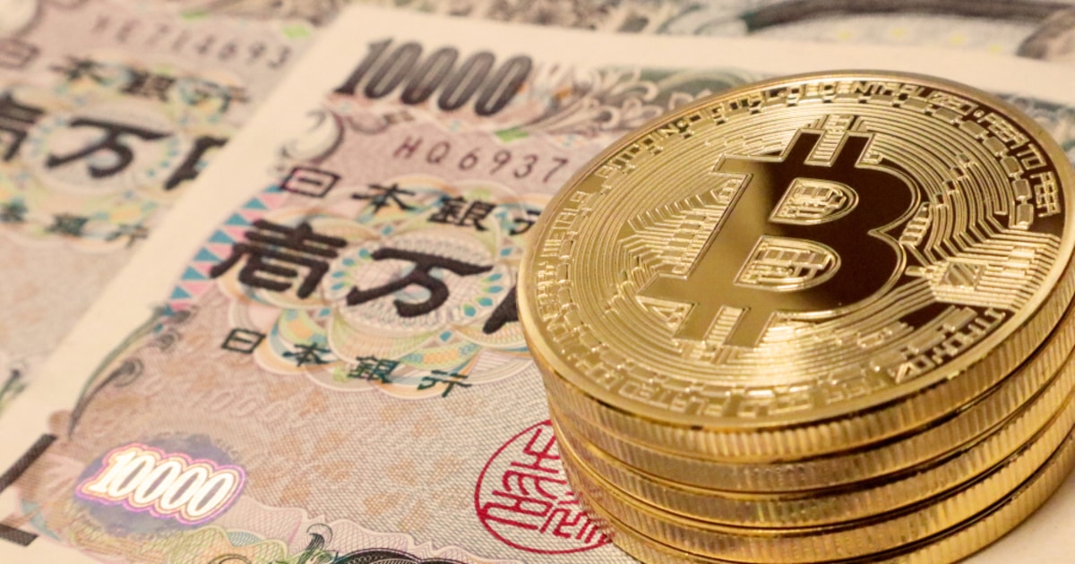 Coinbase japan fintech blockchain bitcoin.jpg