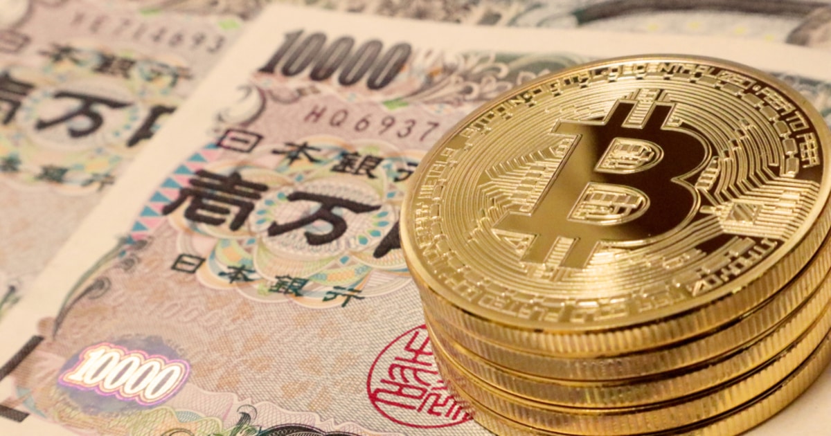 buy bitcoin with webmoney japan