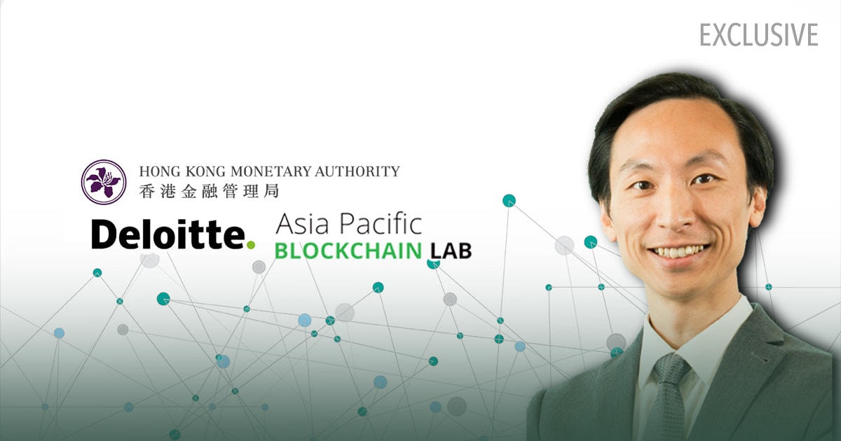 blockchain_deloitte_feature_ver2-min.jpg