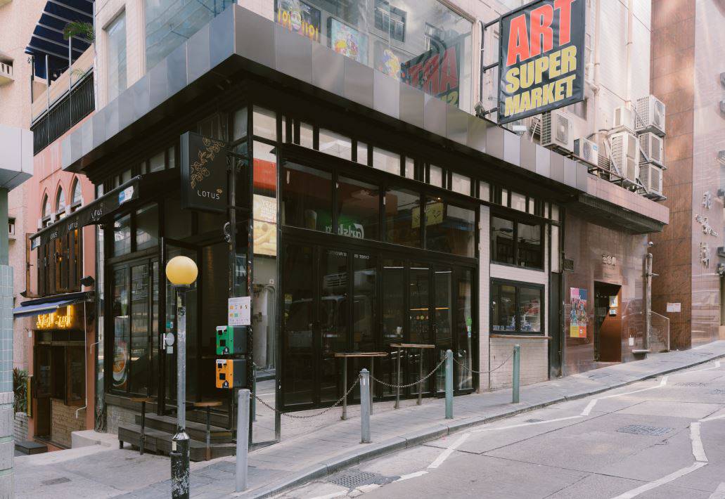 Bitcoin ATM in Sohocompressed-min.jpg