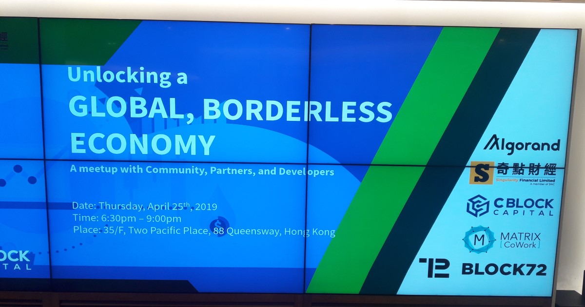 Event Backdrop 1200x630.jpg