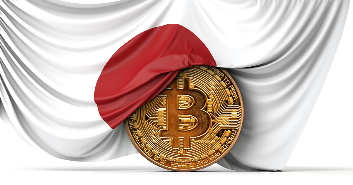 japan crypto tax