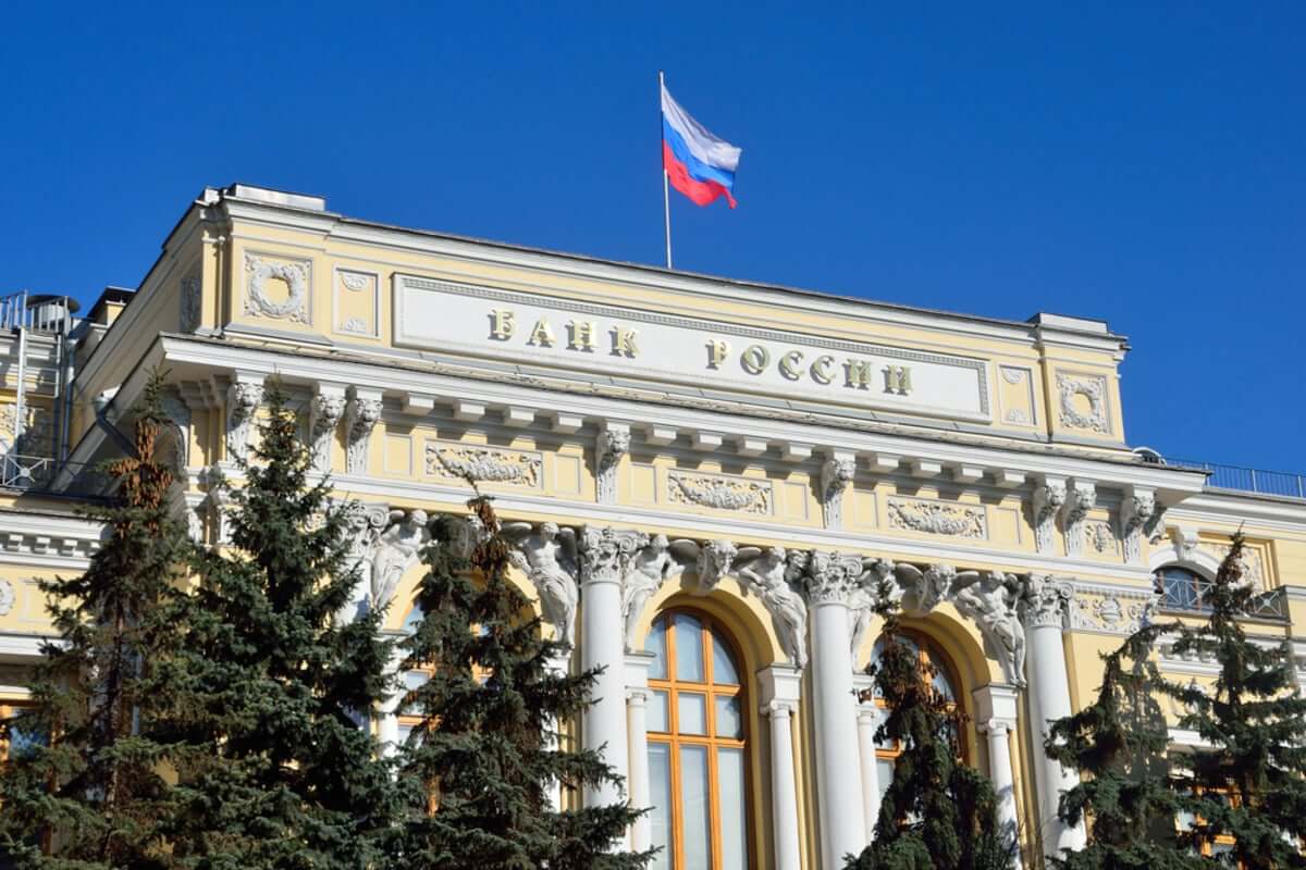 Russia’s Central Bank Plans to Launch its CBDC-Digital Ruble across all Banks in 2024
