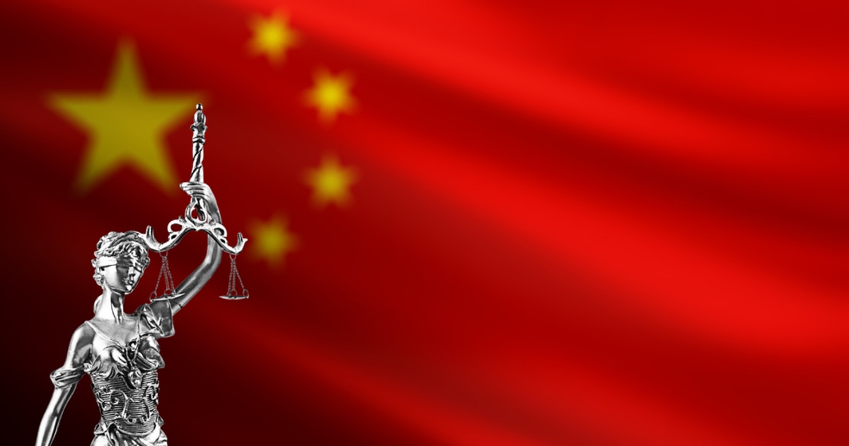 China Court Reform Tech Blockchain.News.jpg