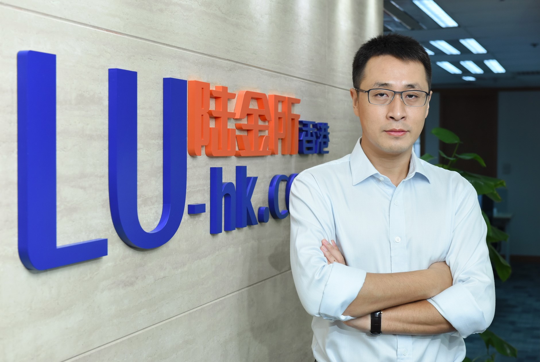 “LU HK” Mobile App Brings a New Paradigm to Online Wealth ...