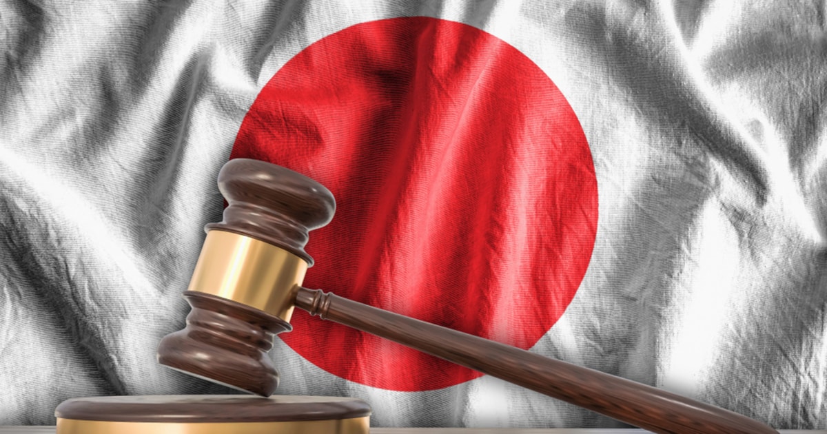 japan decentralized blockchain digital court.jpg