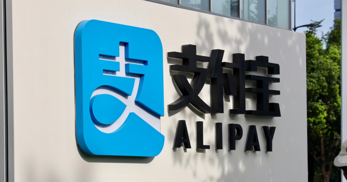 Alibaba Digitize Services Industry Tencent Blockchain.News.jpg