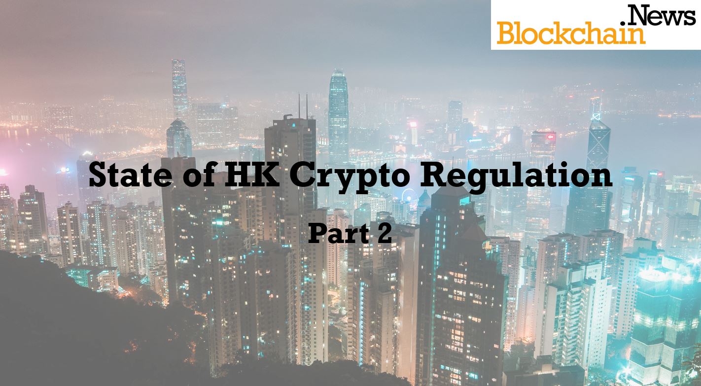 HK Regulation Part 2.JPG