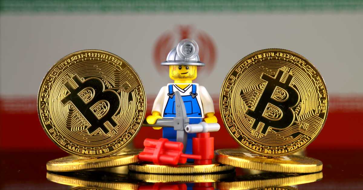 bitcoin miners wiki