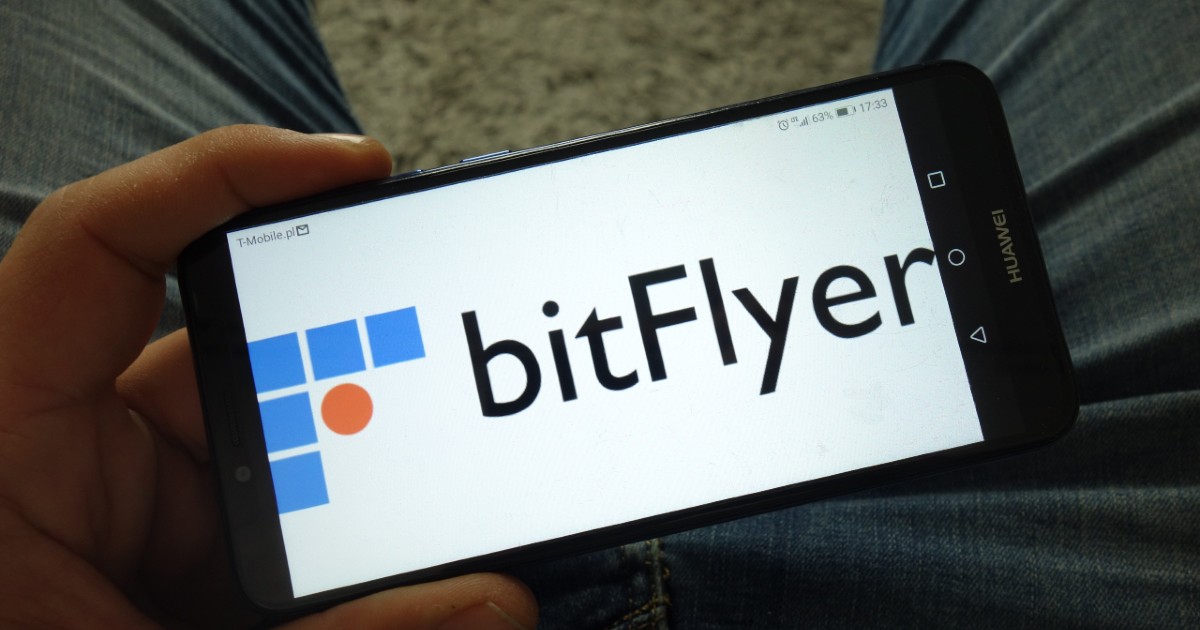 BitFlyer2.jpg