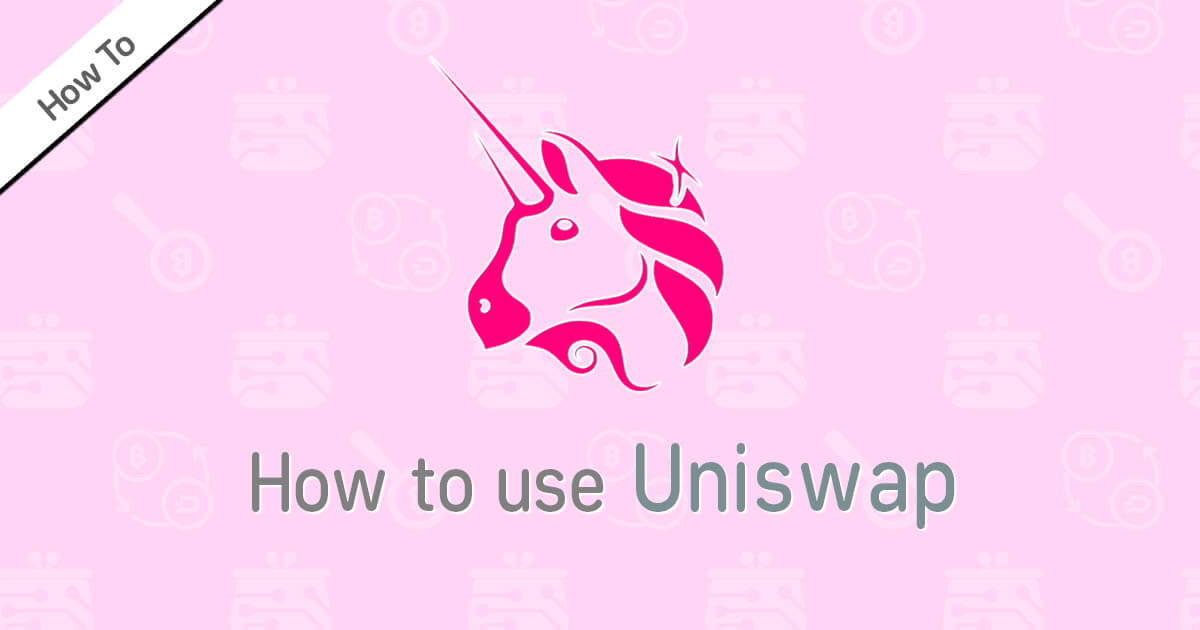 20201103_how to use uniswap_feature.jpg