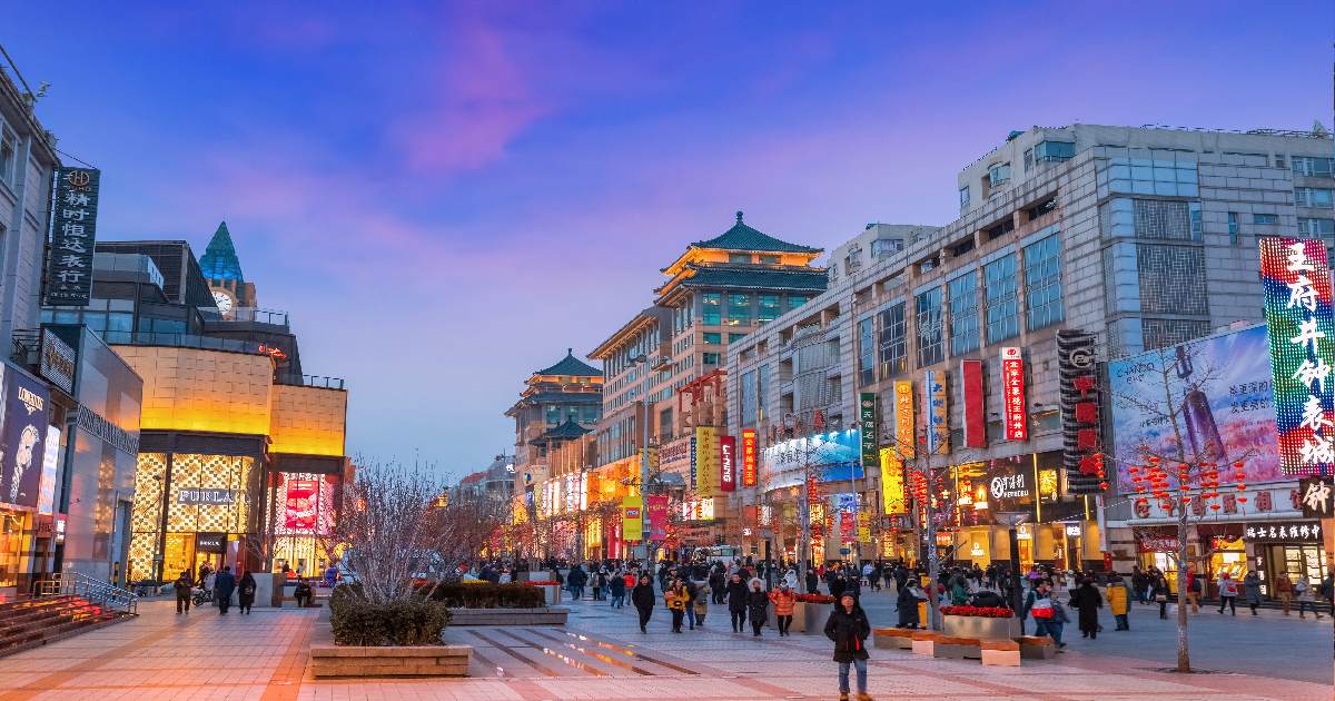 Beijing Launches Two-Year Metaverse Development Plan