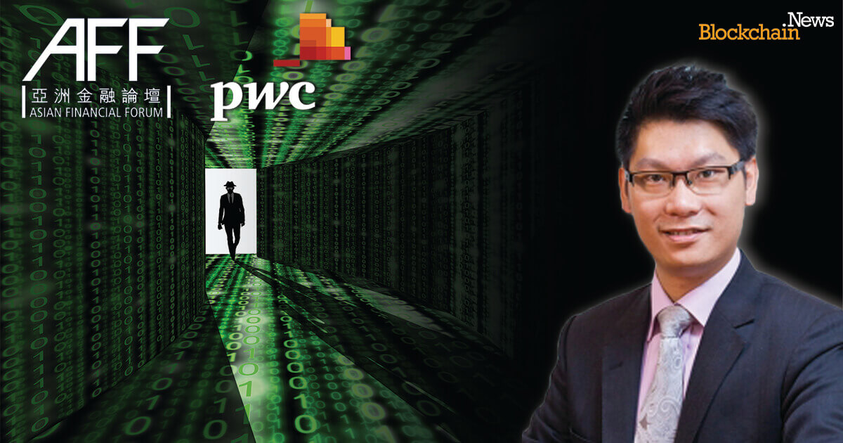 PwC Cybersecurity: CatchMe if you Kan