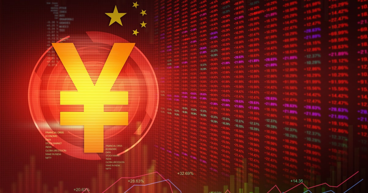 China's Central Bank Says Digital Yuan Will Not Raise Inflation | Blockchain News