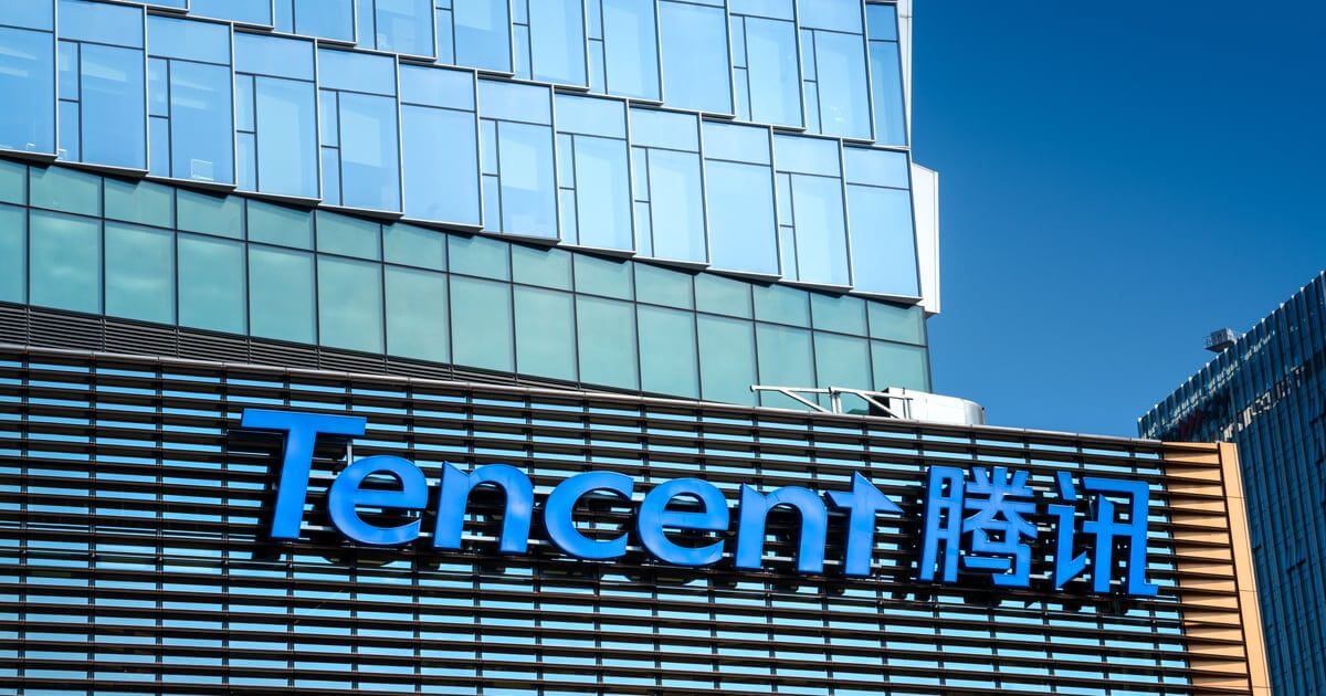 tencent blockchain platform