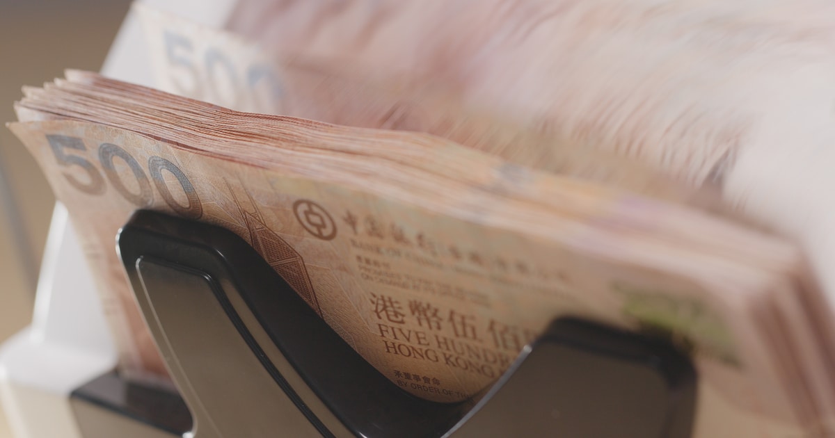 E-HKD’s Development in Hong Kong- The Future Way of Currency?