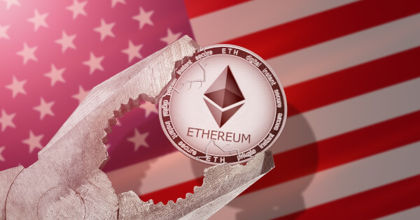 Ethereum 2.0 may soon be charged by SEC