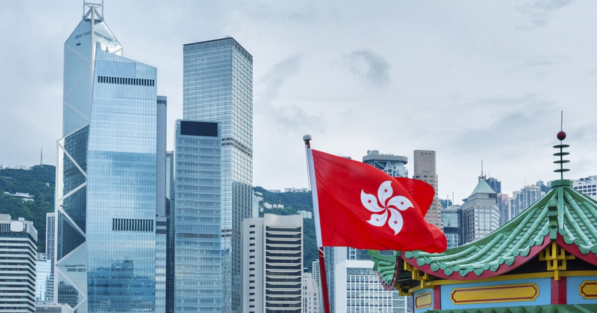 First Crypto Fund Approved by Hong Kong’s Financial Regulator Aims to