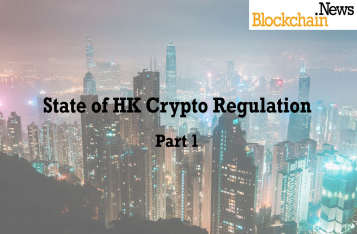 State of HK Crypto Regulation - Part 1 - HKSFC