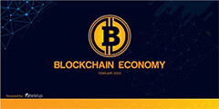Blockchain Economy