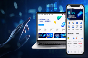 HKD.com系統全面升級！全新形象4月28日華麗登場！