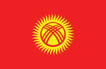 Kyrgyzstan Shuts Down Over 500 Illegal Crypto Miners