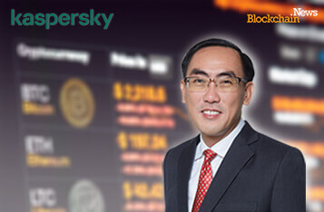 Kaspersky’s Expert Take on KYC and AML: Stock vs Crypto Exchanges