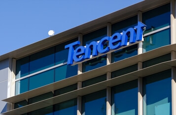 China’s Tencent Will Invest 500 Billion Yuan in Blockchain and New Technology Infrastructure