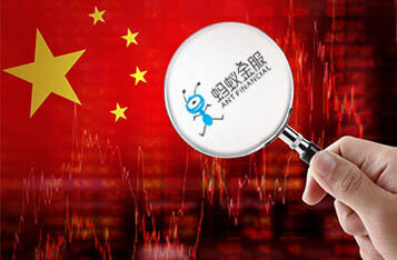 Chinese Ant Group to Divest Non-Core Assets, Including Blockchain, for Another HK IPO Attempt, Reports Bloomberg