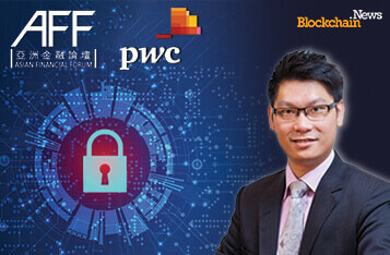 PwC Felix Kan: The Ethical Hacker for Modern Cyberattacks