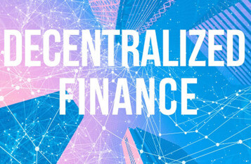 去中心化金融（DeFi）