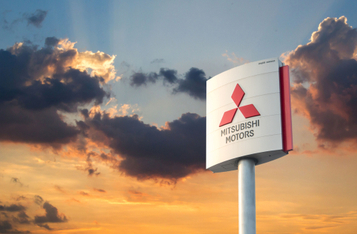 Mitsubishi to Digitize Metal Resource Trade on Blockchain Platform