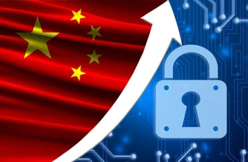 Reuters: U.S. Aims to Thwart Chinese Access to AI Chips via Overseas Outlets