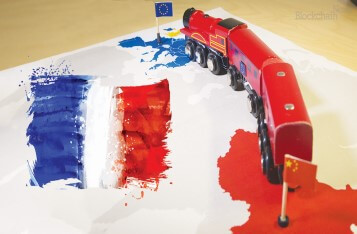 FinTech in Belt and Road - Transforming French Freight Logistics with Blockchain