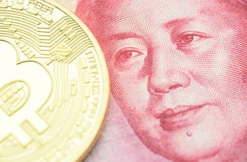 China Creates New Regulatory Authority for Blockchain Products and Digital Payments