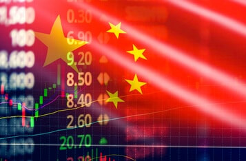 Central Bank Official: Blockchain Application Ideal for Chinese Commercial Banks