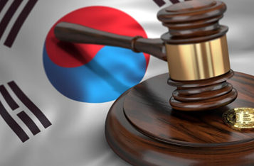 韩国提议对加密货币征收20%的资本利得税