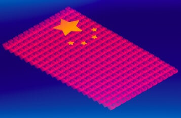 中国在湖南建立首个区块链产业园