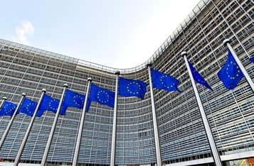 Feeling Left Out? EU Establishes Approximately €400m Blockchain & AI Fund