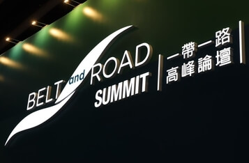 The Fourth Belt and Road Summit 2019 –  FinTech Cultural Revolution for Inclusive and Green Finance