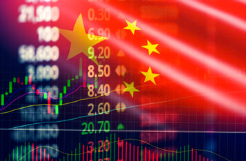 央行官员：中国商业银行应加快区块链发展