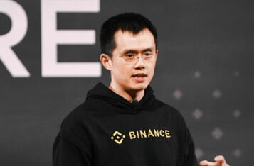 Binance Launches Megadrop: A Token Launch Platform with Airdrops and Web3 Quests