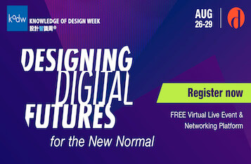 KODW 2020 Goes Virtual Meeting Global Experts to Explore the New Normal