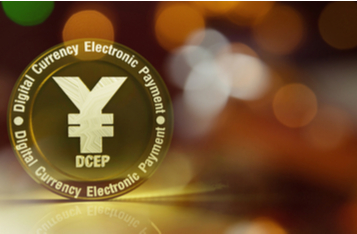 China's DCEP Will Not Compete With WeChat and AliPay