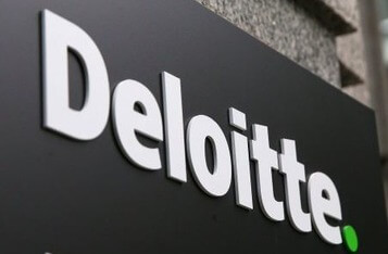 Deloitte Tests Remuneration of Its Staff Using Bitcoin