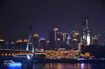 学习时报：发展区块链须处理好五个关系