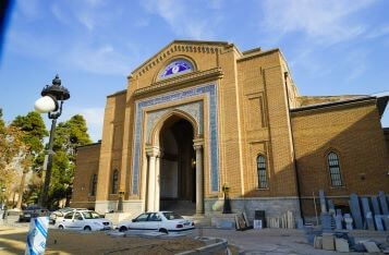 Denial of Economic Sanctions? Iran Launched Borna Platform on IBM Hyperledger Fabric